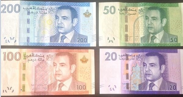 Marokkanische Dirhams-Scheine